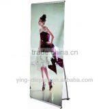 L Banner With Digital Print