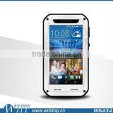 Love Mei Waterproof Case for HTC Desire 820 With Tempered Glass Screen Protector thumbnail-5