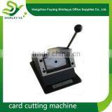 One of the Most Popular Products Photo Card Cutter Slitter thumbnail-4
