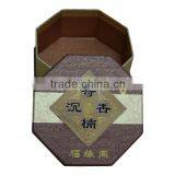 Printed Paper Color Paper Box