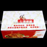 Eco-friendly cheese cake box/ cheese paper box from china