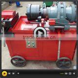 Steel Bar Thread Rolling Machine China 2015 New Type With Cheap Price thumbnail-2