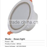 china supplier 24w cob led downlight housing