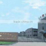 Shanghai Tailian Plastic Machinery Manufacturing Co., Ltd. company overview - view 1 thumbnail