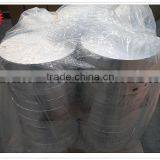 1100 H14 Aluminum Strip for Chennal Letter thumbnail-2