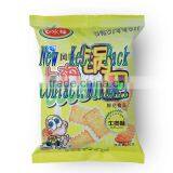 Crispy Rice Automatic Weighting Packaging Machine thumbnail-3