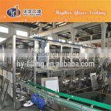 3-5 Gallon Barrel Water Filling Machine thumbnail-1