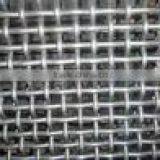 Crimped Wire Netting