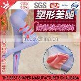 Spandex Diamond Patterned Body Shaping Tights Pants Sexy K106 thumbnail-4