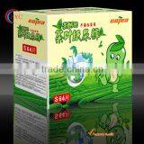 Fashional Design Round Bamboo Box thumbnail-2