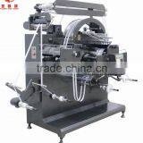 On Run Registration Letterpress Flexo care label washing label printing machine