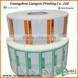 Eco-friendly Adhesive Sticker Print Sticker Vinyl Sticker With Customized Printting thumbnail-5