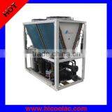 Air Cooled Chiller Manufacturers thumbnail-1