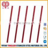 Wholesale Drinking Straw Colorful Aluminum Straw