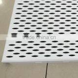 Soundabsorption 2x2 Leaf-shaped Perforated Aluminum 600x600 Strip False Ceiling For Building Construction Materials thumbnail-6