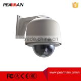 High Definition IP Speed Dome Camera with 20*optical zoom