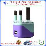 Manufactuer 3 Pin Plug AC Wall Charger Power Adapter, UK Plug USB Wall Charger for IPhone thumbnail-1