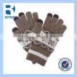Brown Cycling Knitted Winter Working Gloves