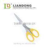 HS061 High Quality Household Tool Scissor thumbnail-1