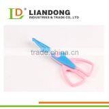 Childrens Stationery thumbnail-1