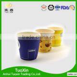 pe Coated Paper Printing Custom Logo Paper Cup for Coffee thumbnail-3