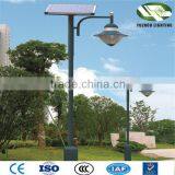 Jiangsu Famous Brand Solar Led Street Light Environmental Protection Solar Street Light Main Urban Streets thumbnail-5