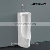 Uniral Floor Standing With Sensor thumbnail-1