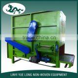 2015 China Nonwoven Cotton Bale Opener Machine thumbnail-1