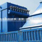 Industrial Smoke Dust Removal System thumbnail-5