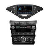 ZESTECH Factory OEM 7 Inch 2 Din Car Dvd Navigation for BESTURN B70 Separate Support GPS/RADIO/RDS/3G/Steering Wheel Control thumbnail-5