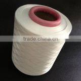 Raw Silk Fabric for Sale Nylon Dty 30 Textured Silk Yarn thumbnail-1