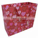 Cardboard Hand Bag thumbnail-1