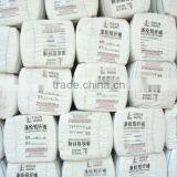 Raw White High Quality Polyester Spun Yarn TFO 20S/2/3 thumbnail-6