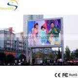 SMD P10 Multi Color Outdoor LED Video Screen for Plaza