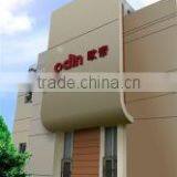 Nanjing Odin Technology Co., Ltd. company overview - view 1 thumbnail