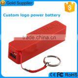 New Design Square Shape Perfume 2600mah Powerbank for Mobilephone thumbnail-1