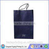 Brand New 25kg Kraft Paper Bag Made in China