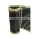 40 Degree Infrared Film Heater Carbon for Floor thumbnail-2