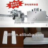 Semi Automatic Shrink Wrapping Machine