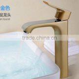 LABRAZE LE12008 Gold Finish Lavatory Basin Long Neck Brass Faucets for the Bathroom thumbnail-4