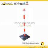 WB513 Rubber Base Bollard thumbnail-1