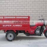 SY200ZH-A1 200CC Hot Sale Three Wheel Motorcycle and China New Style High Quality Cargo Tricycle With Double Board thumbnail-3