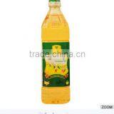 Cooking Oil YUMMY 1L ( Contact Wsy@honoroad.com.vn) thumbnail-1