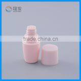 Small Plastic Container for Cosmetic Packaging thumbnail-2