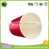 High Quality Disposable Red Ripple Wall Paper Coffee Cups Manufacturer thumbnail-4