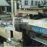 Printing Machine thumbnail-1