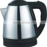 2015 New arravial colorful electric kettle