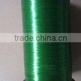 Nylon Monofilament Yarn thumbnail-1