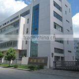 Wenzhou Keqiang Machinery Co., Ltd. company overview - view 1 thumbnail