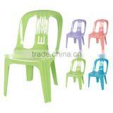 Kid Chair 1787N (476)